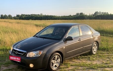 KIA Cerato I, 2006 год, 498 000 рублей, 5 фотография