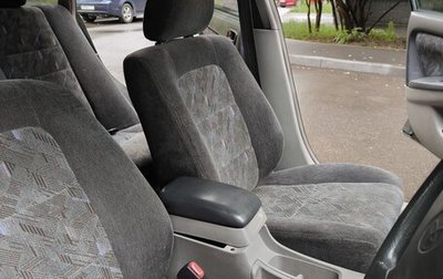 Toyota Caldina, 1998 год, 315 000 рублей, 1 фотография