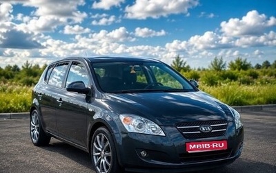 KIA cee'd I рестайлинг, 2009 год, 799 000 рублей, 1 фотография