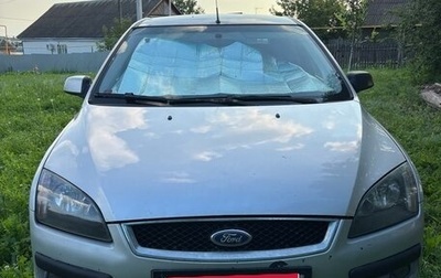 Ford Focus II рестайлинг, 2008 год, 350 000 рублей, 1 фотография