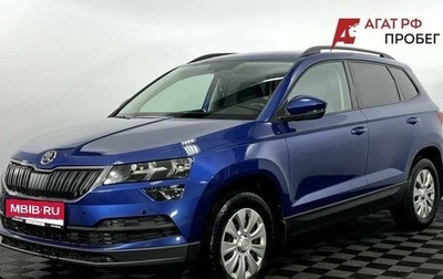 Skoda Karoq I, 2021 год, 2 500 000 рублей, 1 фотография