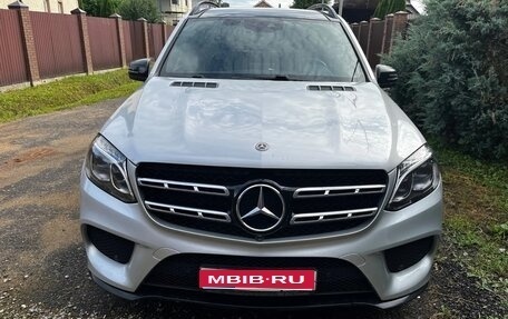 Mercedes-Benz GLS, 2019 год, 5 500 000 рублей, 1 фотография