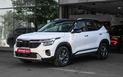 KIA Seltos I, 2024 год, 2 749 000 рублей, 1 фотография