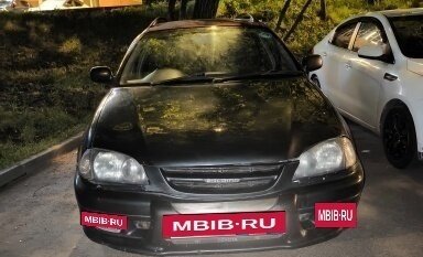 Toyota Caldina, 1998 год, 315 000 рублей, 3 фотография