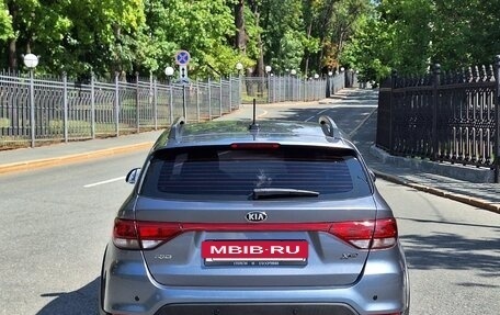 KIA Rio IV, 2020 год, 1 480 000 рублей, 5 фотография