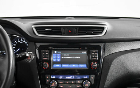 Nissan X-Trail, 2015 год, 1 360 000 рублей, 17 фотография