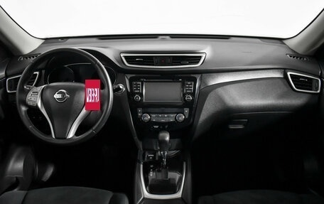 Nissan X-Trail, 2015 год, 1 360 000 рублей, 15 фотография