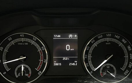 Skoda Karoq I, 2021 год, 2 500 000 рублей, 18 фотография