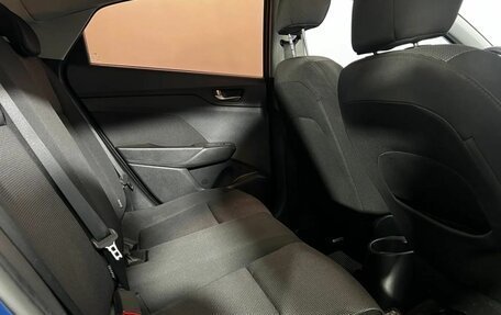 Hyundai Solaris II рестайлинг, 2019 год, 1 350 000 рублей, 12 фотография