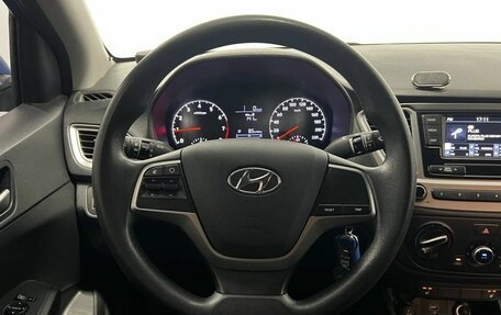 Hyundai Solaris II рестайлинг, 2019 год, 1 350 000 рублей, 17 фотография