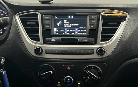 Hyundai Solaris II рестайлинг, 2019 год, 1 350 000 рублей, 15 фотография