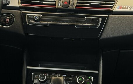 BMW 2 серия Active Tourer F45, 2017 год, 1 100 000 рублей, 8 фотография