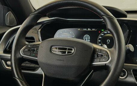 Geely Tugella FY11, 2023 год, 2 400 000 рублей, 10 фотография