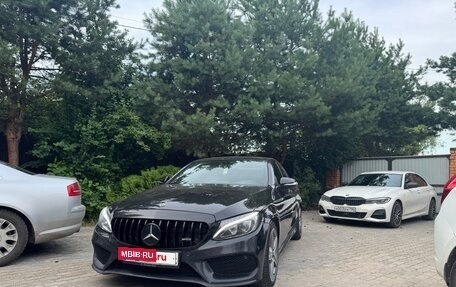 Mercedes-Benz C-Класс, 2015 год, 2 100 000 рублей, 2 фотография