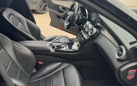 Mercedes-Benz C-Класс, 2015 год, 2 100 000 рублей, 18 фотография