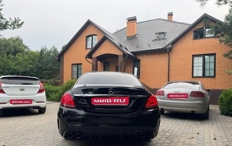 Mercedes-Benz C-Класс, 2015 год, 2 100 000 рублей, 5 фотография
