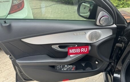 Mercedes-Benz C-Класс, 2015 год, 2 100 000 рублей, 23 фотография