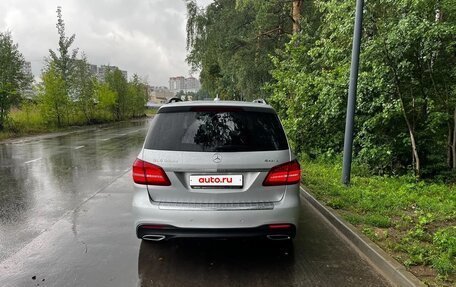 Mercedes-Benz GLS, 2019 год, 5 500 000 рублей, 7 фотография