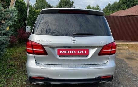 Mercedes-Benz GLS, 2019 год, 5 500 000 рублей, 5 фотография