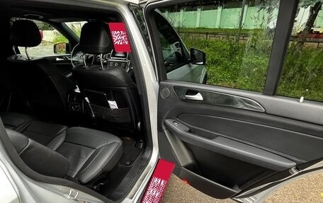 Mercedes-Benz GLS, 2019 год, 5 500 000 рублей, 11 фотография