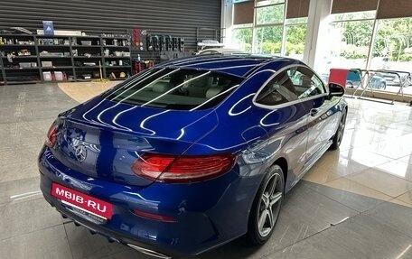 Mercedes-Benz C-Класс, 2016 год, 2 950 000 рублей, 4 фотография