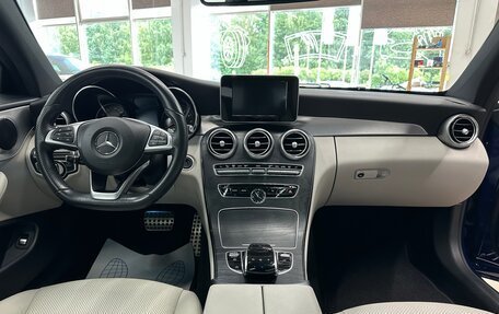 Mercedes-Benz C-Класс, 2016 год, 2 950 000 рублей, 7 фотография