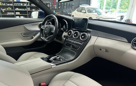 Mercedes-Benz C-Класс, 2016 год, 2 950 000 рублей, 8 фотография