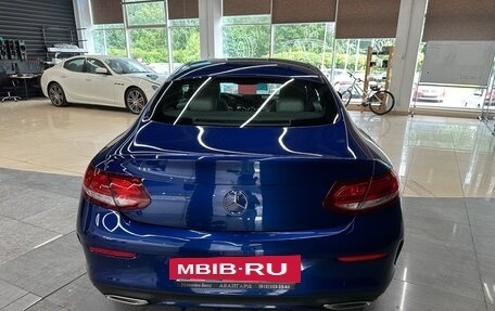 Mercedes-Benz C-Класс, 2016 год, 2 950 000 рублей, 6 фотография