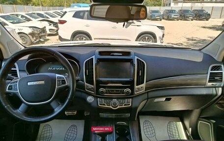 Haval H9 I рестайлинг, 2022 год, 3 095 000 рублей, 5 фотография