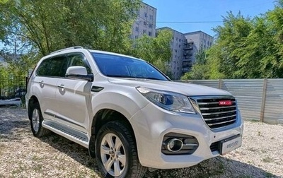 Haval H9 I рестайлинг, 2022 год, 3 095 000 рублей, 1 фотография