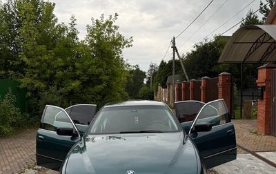 BMW 5 серия, 1998 год, 1 150 000 рублей, 1 фотография