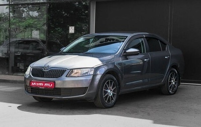 Skoda Octavia, 2016 год, 1 000 000 рублей, 1 фотография