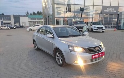 Geely Emgrand EC7, 2013 год, 360 000 рублей, 1 фотография