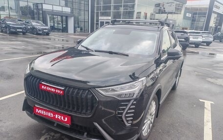 Haval Jolion, 2024 год, 1 900 000 рублей, 1 фотография