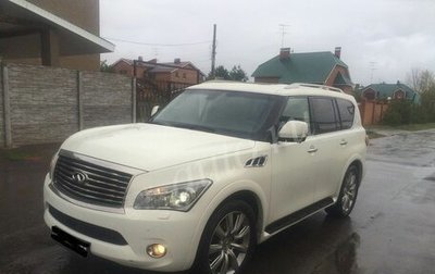 Infiniti QX56, 2012 год, 2 150 000 рублей, 1 фотография