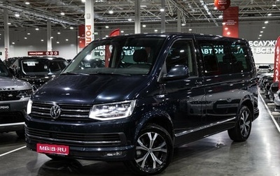 Volkswagen Multivan T6 рестайлинг, 2019 год, 3 500 000 рублей, 1 фотография