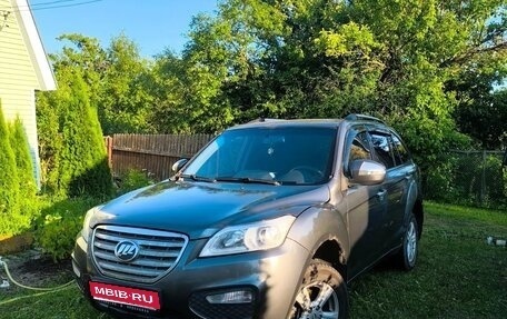 Lifan X60 I рестайлинг, 2014 год, 399 999 рублей, 1 фотография