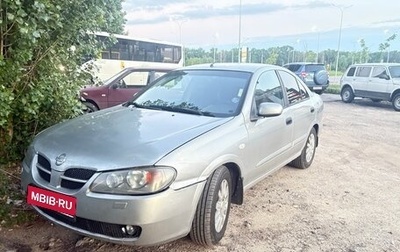 Nissan Almera, 2006 год, 190 000 рублей, 1 фотография