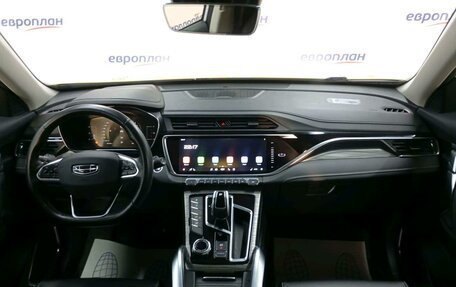 Geely Atlas, 2024 год, 1 511 250 рублей, 5 фотография