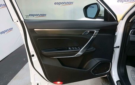 Geely Atlas, 2024 год, 1 511 250 рублей, 9 фотография
