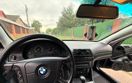 BMW 5 серия, 1998 год, 1 150 000 рублей, 26 фотография