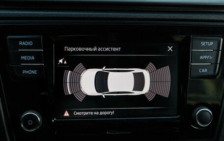 Skoda Rapid I, 2018 год, 1 300 000 рублей, 14 фотография
