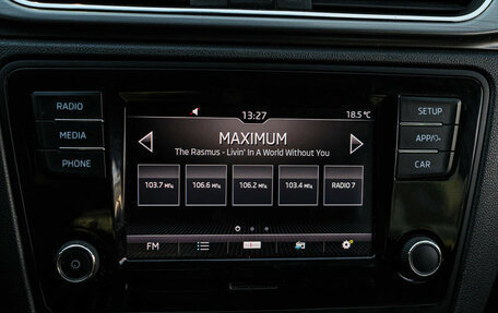 Skoda Rapid I, 2018 год, 1 300 000 рублей, 15 фотография