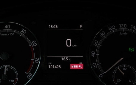 Skoda Rapid I, 2018 год, 1 300 000 рублей, 19 фотография