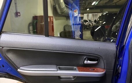 Suzuki Grand Vitara, 2007 год, 1 100 000 рублей, 17 фотография