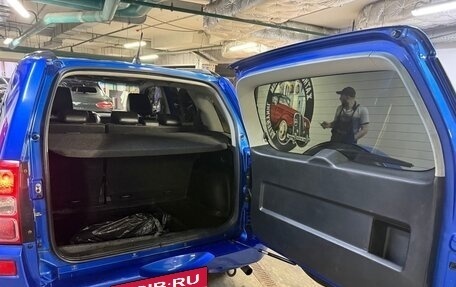 Suzuki Grand Vitara, 2007 год, 1 100 000 рублей, 13 фотография