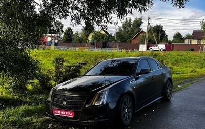 Cadillac CTS II, 2011 год, 920 000 рублей, 1 фотография