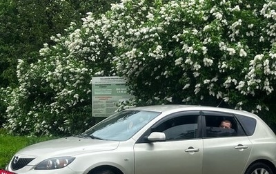 Mazda 3, 2006 год, 330 000 рублей, 1 фотография