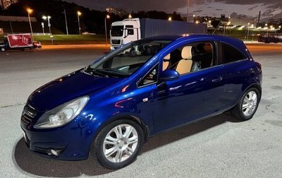 Opel Corsa D, 2008 год, 370 000 рублей, 1 фотография