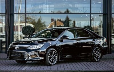 Toyota Camry, 2018 год, 2 055 000 рублей, 1 фотография